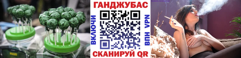 купить   Находка  kraken вход  Еда ТГК марихуана 
