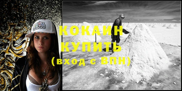мдпв Михайловка
