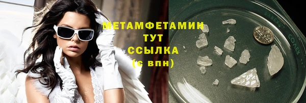 прущий лед Медвежьегорск