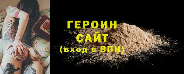 мдпв Мегион