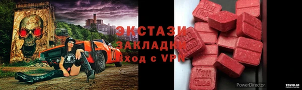 прущий лед Медвежьегорск