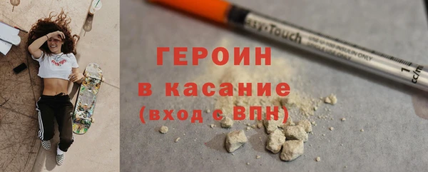 мдпв Мегион