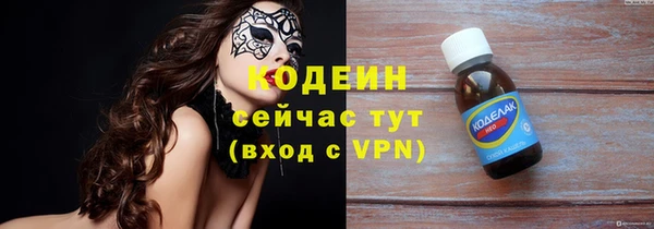 мдпв Михайловка