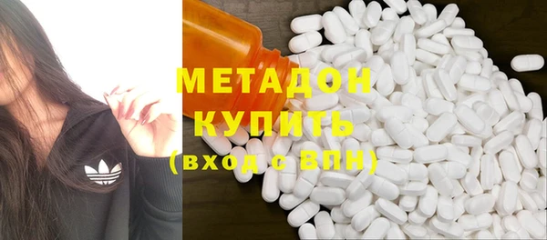гидропоника Братск