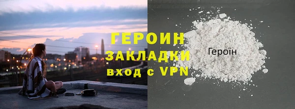 твердый Михайловск