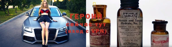 мдпв Мегион