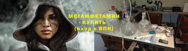 мдпв Мегион