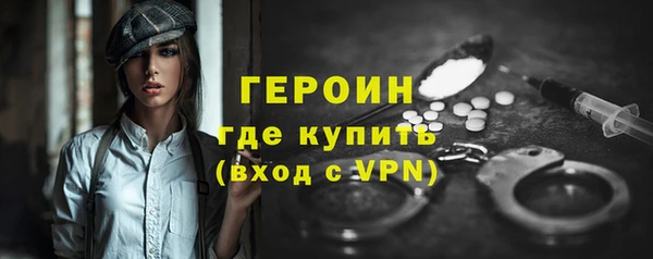 твердый Михайловск