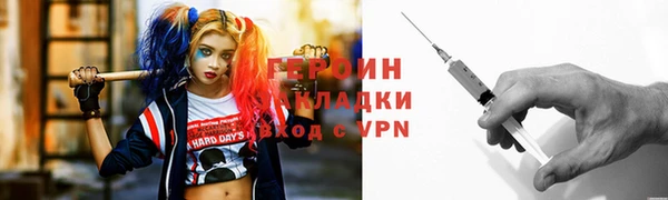 мдпв Михайловка