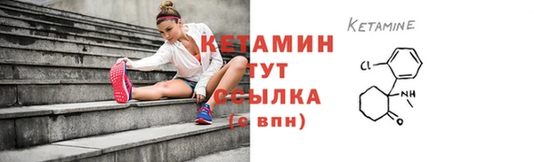 прущий лед Медвежьегорск