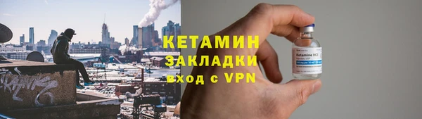 трава Михайлов