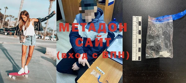 прущий лед Медвежьегорск