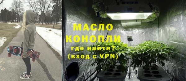 прущий лед Медвежьегорск
