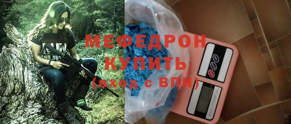 мдпв Михайловка