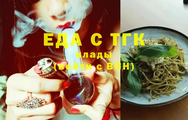 прущий лед Медвежьегорск