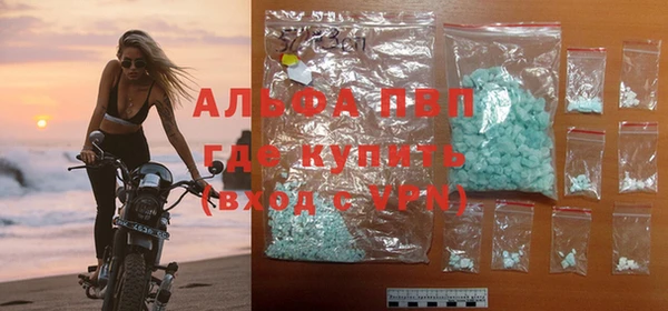 твердый Михайловск