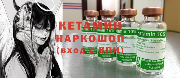 мдпв Мегион