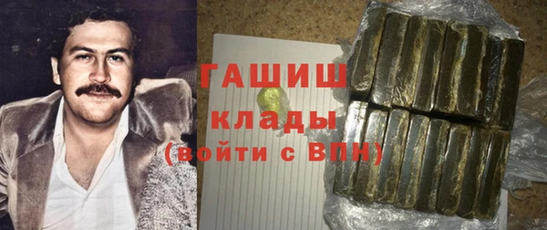 твердый Михайловск