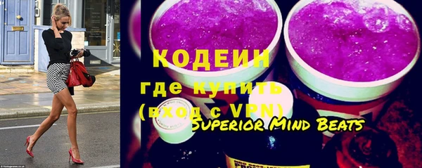 твердый Михайловск