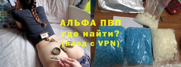 трава Михайлов