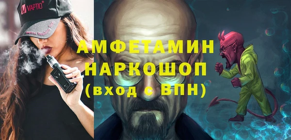 прущий лед Медвежьегорск