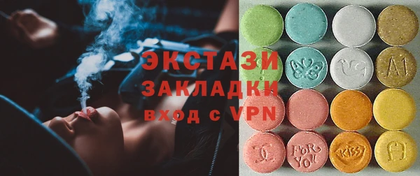 меф Уссурийск