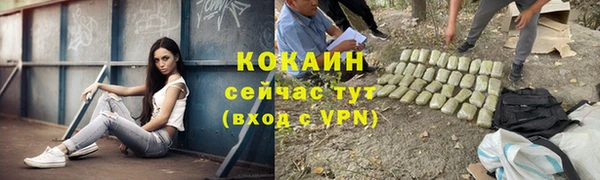 трава Михайлов