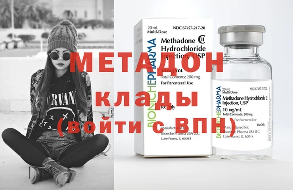 прущий лед Медвежьегорск