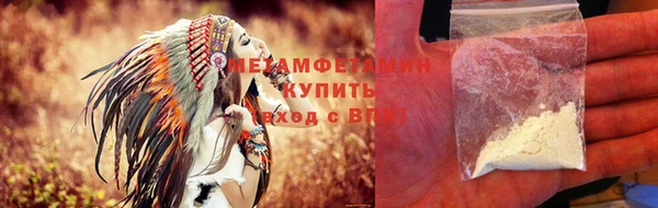 прущий лед Медвежьегорск