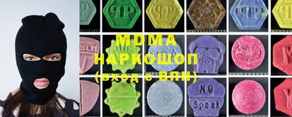 прущий лед Медвежьегорск