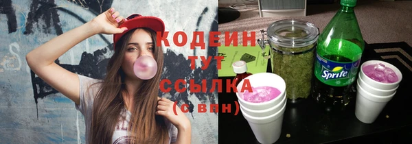 мдпв Михайловка