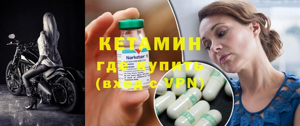 мдпв Михайловка