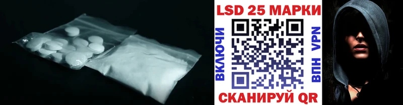 цена наркотик  Находка  ЛСД экстази ecstasy 