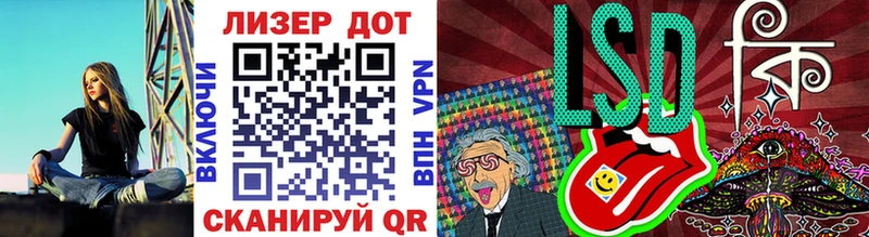 где продают наркотики  Находка  Марки N-bome 1500мкг 