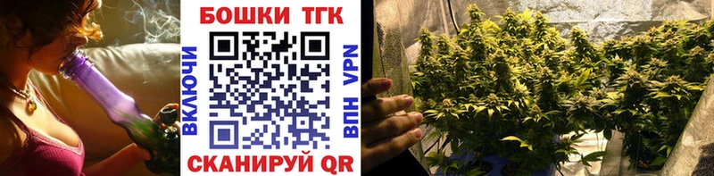 МАРИХУАНА OG Kush  mega   Находка  закладки 